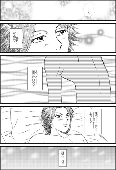 ファイル 46-2.jpg